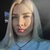 Отзыв от София Кравцова