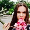 Отзыв от Диана Горшкова