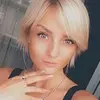Отзыв от Ангелина Александрова